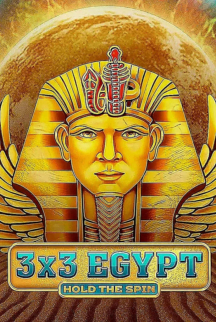 3x3 egypt hold the spin
